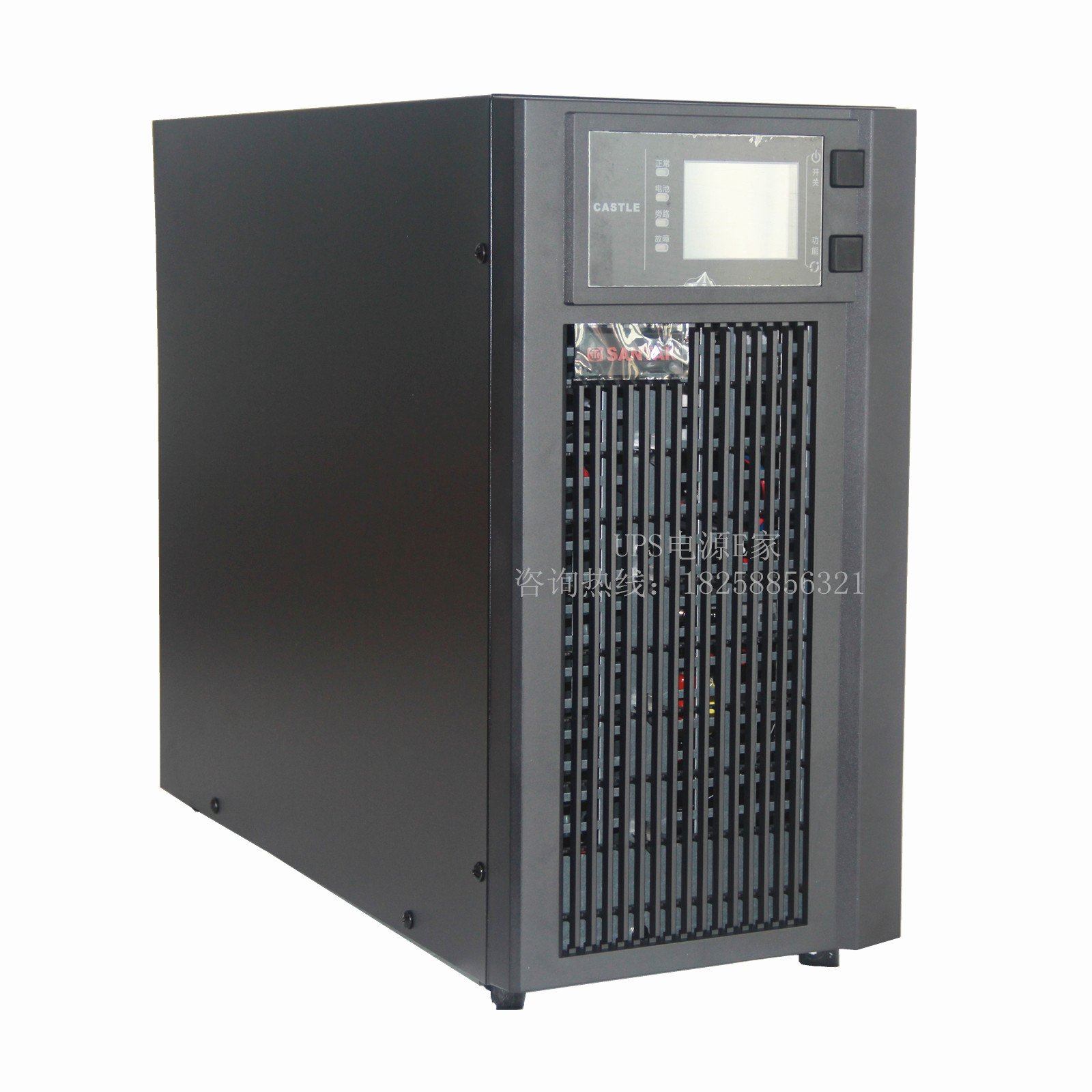 UPS不间断电源 SANTAK 山特 C10KS 10KVA 8000W供电4小时 在线式